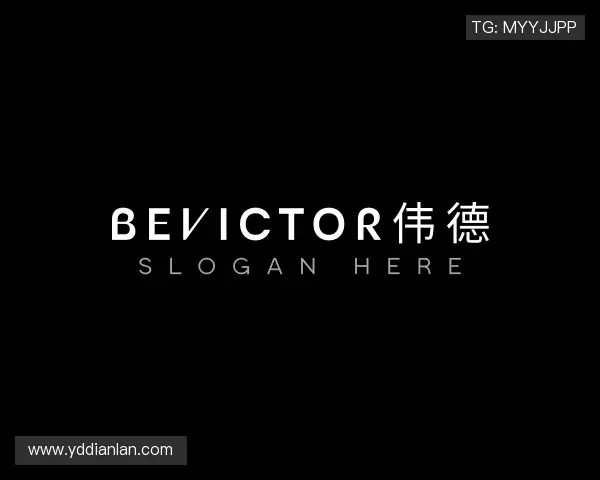 介绍bevictor伟德